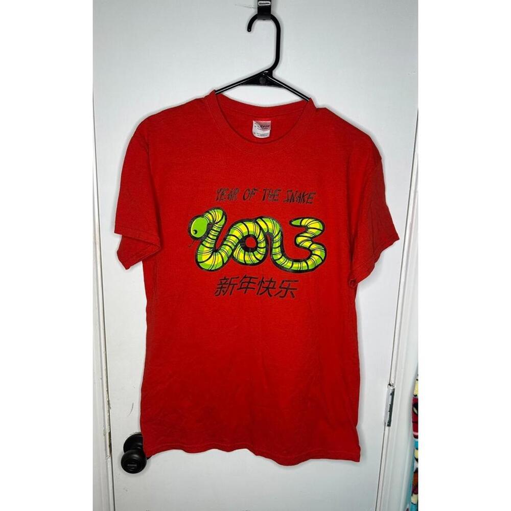 Chinese New Year 2013 Year Of The Snake Animal Cool Unisex Sz Medium T-Shirt